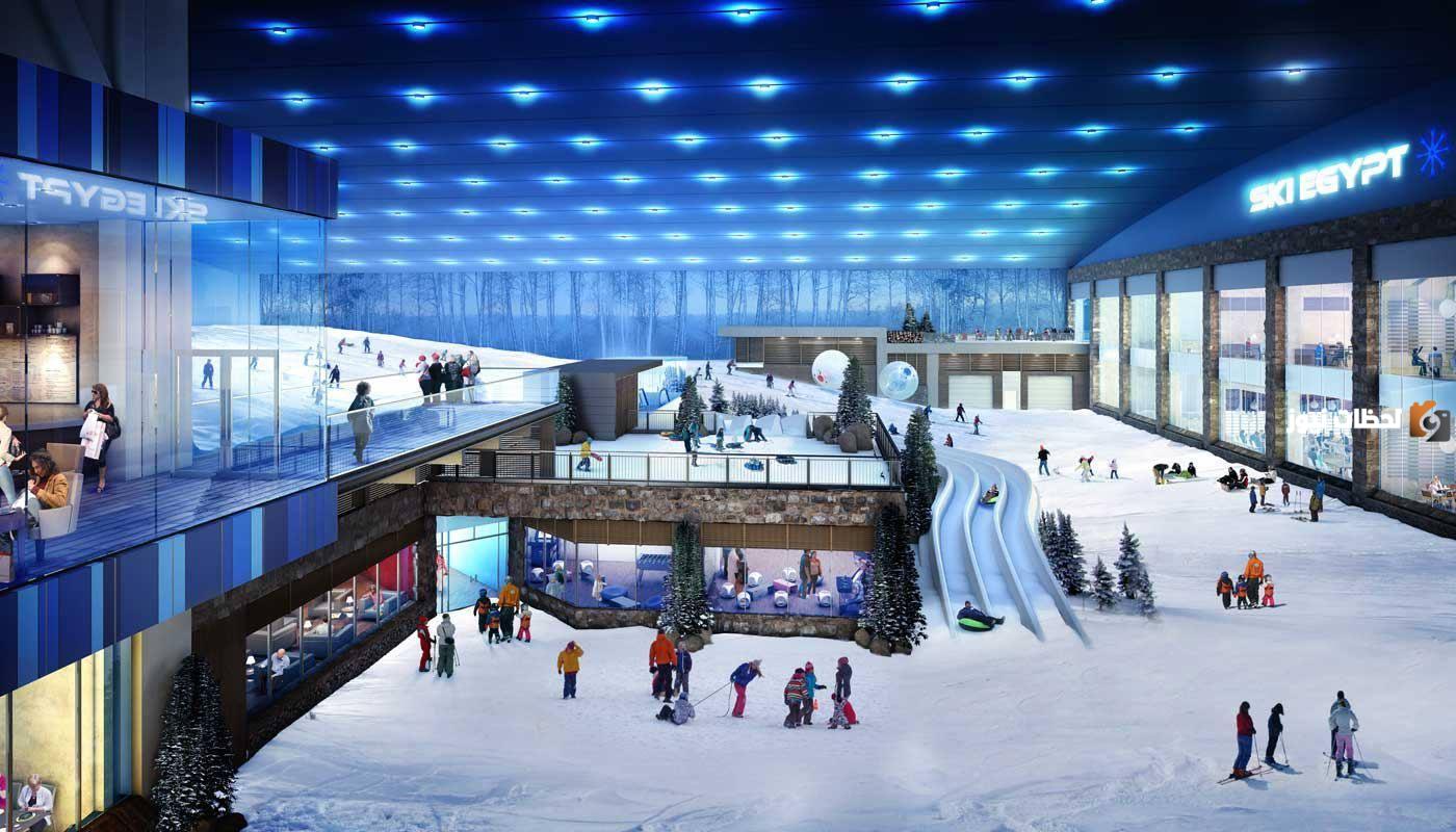 المدينة الثلجية – Snow City