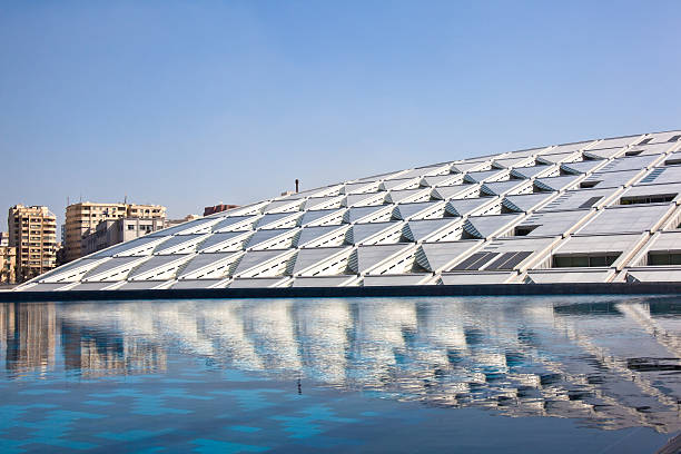 Alexandria Egypt Library reflection in a pond